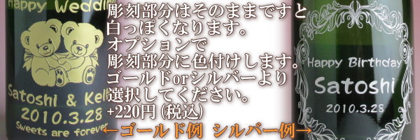 色付けサンプル